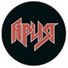 Ария лого